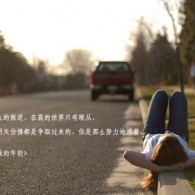 图库浏览记录在哪里看到